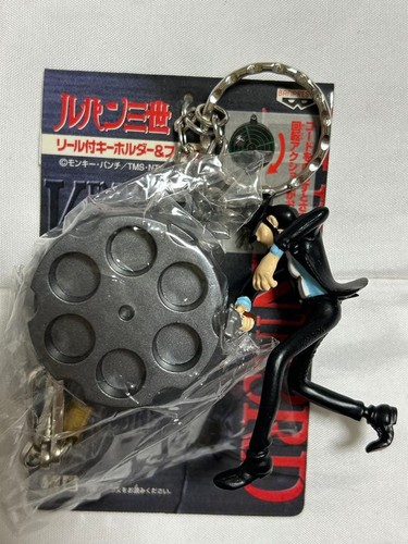 Lupin iii portachiavi figura - lupin,