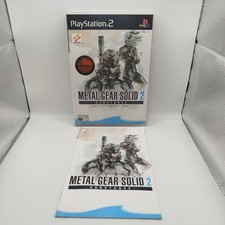Metal Gear Solid 2 Substance