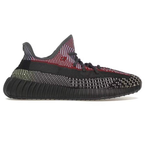 Adidas yeezy boost 350 - boost, v2