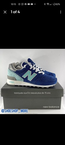 Nuovo con scatola new balance - nuovo,