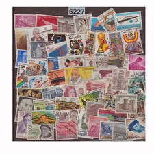 6227 ESPAGNE ESPANA TRES GROS LOT 300 TIMBRES av ou ap 1900