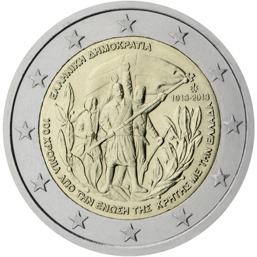 Grecia 2013 euro - grecia, 2