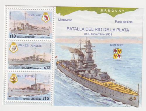 Uruguay blocco 106 battaglia - uruguay,, 106,