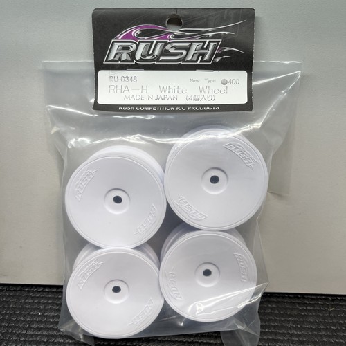 Rush 24mm bianco aero piatto - rush,