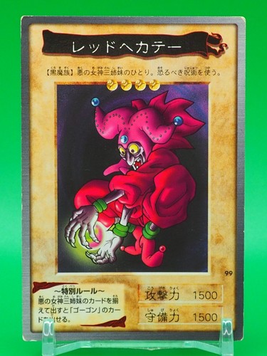Carta tcg red hecate - tcg,
