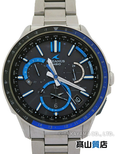 Orologio gps radio solare - gps,