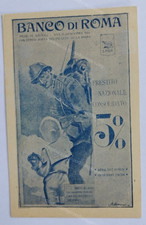 da170 cartolina croce verde napoletana banco di roma prestito