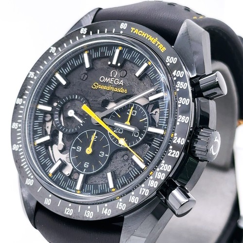 Omega dark side the - of, moon