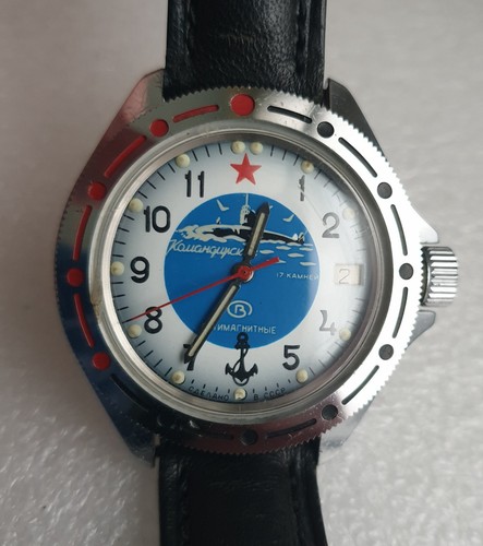 Vostok vintage - (boctok,