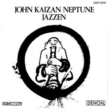 John Kaizan Neptune - Jazzen
