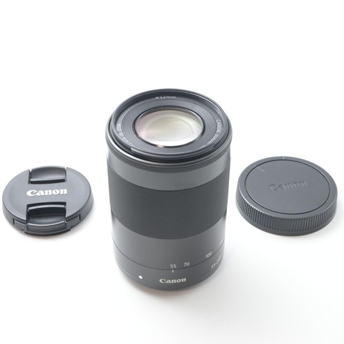 Canon 200mm 4 5 - canon, 55-200mm