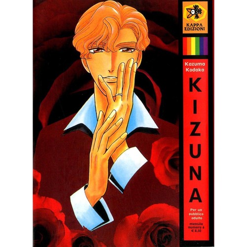 Kazuma kodaka kizuna kappa - kodaka, 6