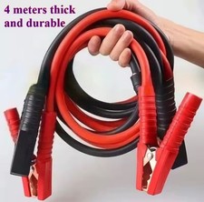 4M Heavy Duty Emergency Car