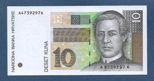 (DN) Croatia Croacia 10 Kuna