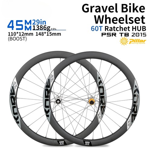 Set ruote bici mtb fibra - , di