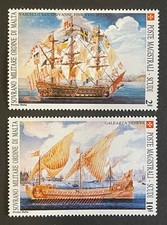 SMOM 1990 - Antiche navi