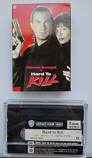 HARD TO KILL (1990) Pre-owned