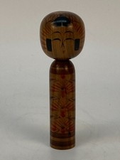 Bambola giapponese Kokeshi