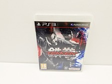 Tekken Tag Tournament 2