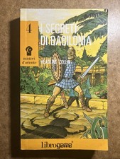 LIBROGAME - I SEGRETI DI BABILONIA - MISTERI D'ORIENTE N.4 PRIMA EDIZIONE 1990