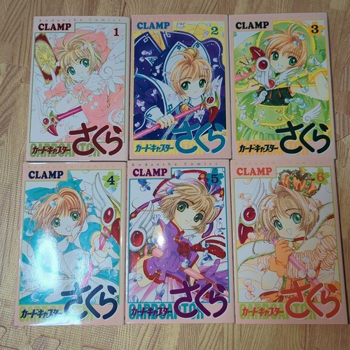 Manga japan clamp cardcaptor - manga,