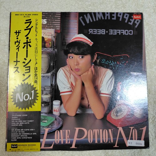 The venus 4th album - the,