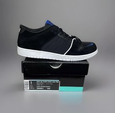 Nike zoom dunk - dunk, pro