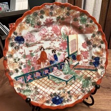Set 3 antichi piatti geisha
