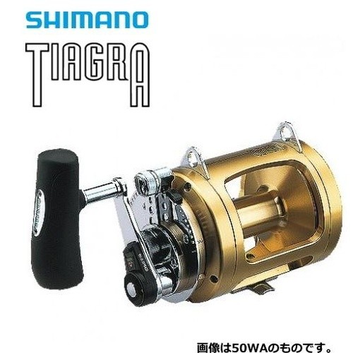 Mulinello trolling shimano - trolling,