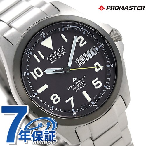 Orologio uomo citizen - orologio,