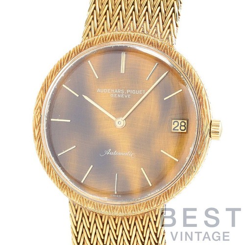 Audemars piguet vintage - audemars,