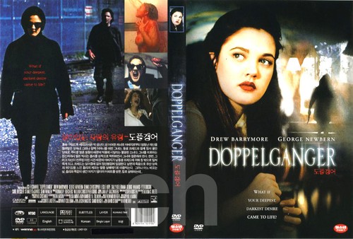 Doppelganger avi - (1993),