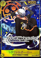 Trafalgar law op10 - trafalgar, op10-119