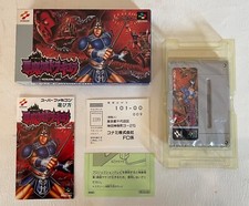 SUPER CASTLEVANIA IV - Nintendo Super Famicom - KONAMI - Akumajou Dracula NTSC J