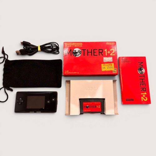 Pacchetto nintendo game boy - pacchetto,
