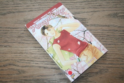Yoko kamio hanayori dango - hanayori,