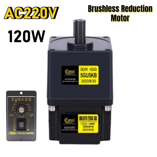 Motore riduzione brushless - motore,