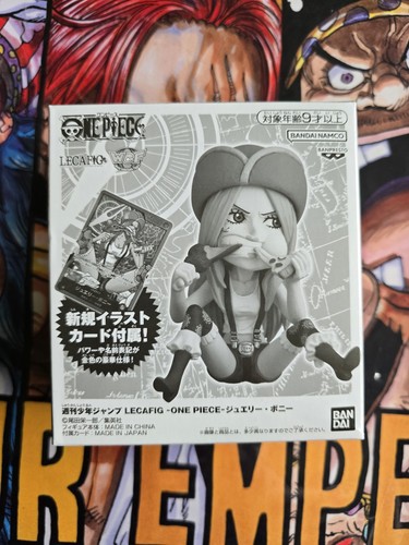 Gioielli bonney lecafig figura - gioielli,