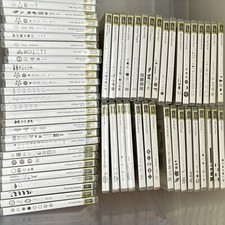 Stampin Up! Kit 100+ timbri in