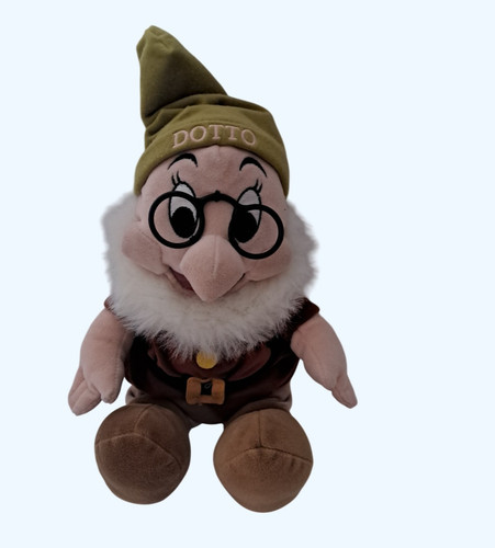 Disney peluche sette - peluche, nani
