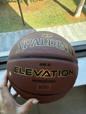 🏀 Pallacanestro Spalding