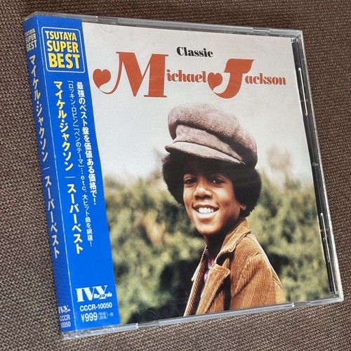 Sealed michael jackson classic - sealed,