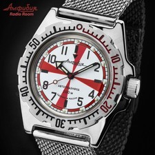 VOSTOK Radio Room orologio