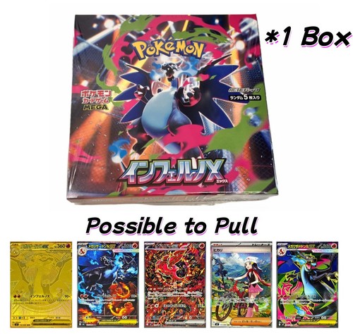 Pokemon tcg gioco - tcg, carte