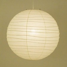 Lampada a sospensione ISAMU