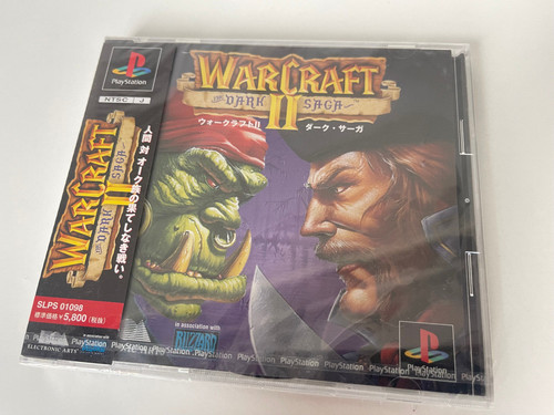 Warcraft ps1 nuovo - ps1,