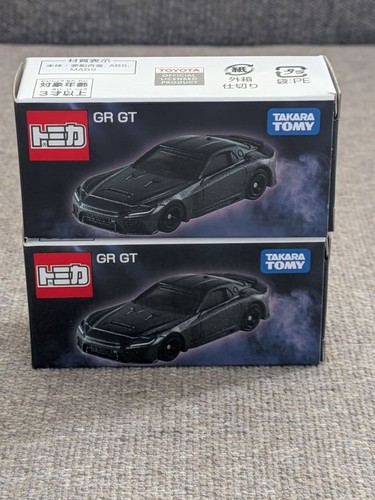 Tomica pezzi set - gr, 2