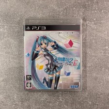 Hatsune Miku Project DIVA F