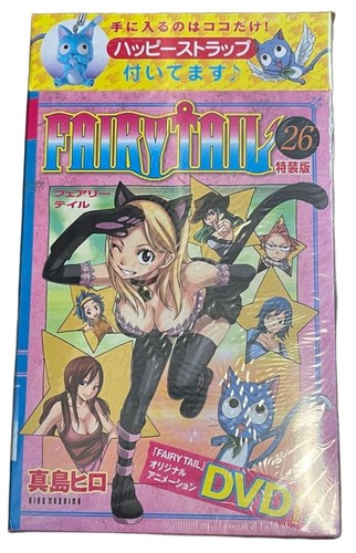 Fairy tail volume edizione - volume,