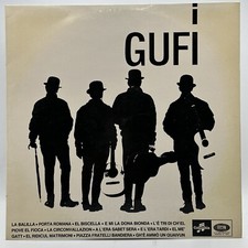 Gufi milano canta 33 rpm - gufi,